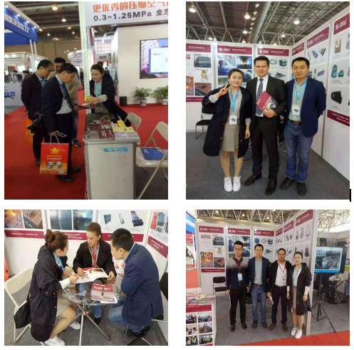 Hefei International Cement Technology Exhibition